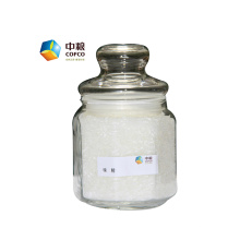 China Manufacturer 99% Monosodium Glutamate Msg Price